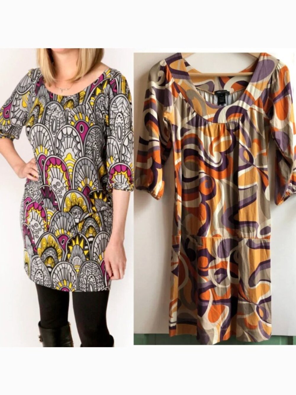 NEW BCBGMAXAZRIA Drop Waist Dress Mustard Orange Printed Swirl 60s 70s Mod Retro